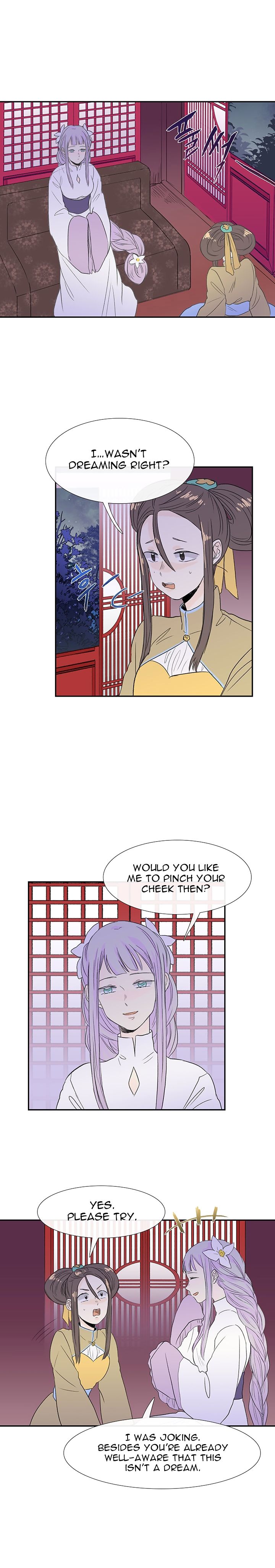 The Scholar's Reincarnation Chapter 44 2